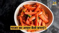 Carrot Pickle