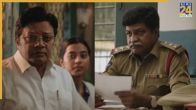 Court State VS A Nobody movie