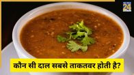 Dal