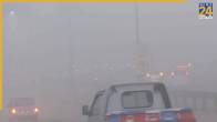 Delhi AQI | Weather Forecast | Fog Smog