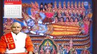 Kaalchakra Today 29 December 2025