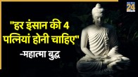 Lord-Buddha-Story