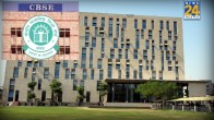 Neerja Modi School