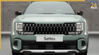 Kia seltos 2026 booking