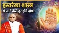 Kaalchakra