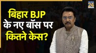 SANJAY SARAOGI Net worth