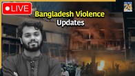 Sharif Osman Hadi | Bangladesh Protest | Indian Embassy