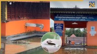 Sri Anantha Padmanabha Swamy Temple Kerala