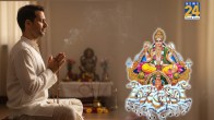Surya Dev Vedic Mantra Jaap Benefits
