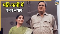 Swaraj Kaushal