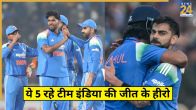 IND vs SA, Ranchi ODI