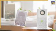 air purifier