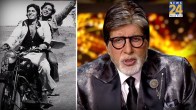 Amitabh Bachchan, Dharmendra
