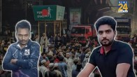 Bangladesh Hindu Attacked