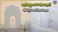delhi air pollution