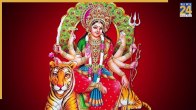 durgashtami
