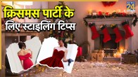 hath pair thande hone ka matlab kya hota hai