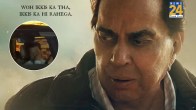 Dharmendra Last Film Ikkis