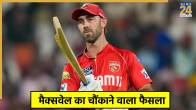 Glenn Maxwell