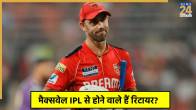 Glenn Maxwell