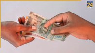 money-lending-rules