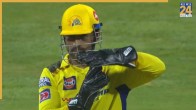ms dhoni taking drs during ipl