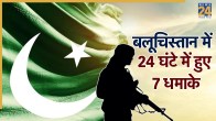 pakistan terrorist attack, ttp militants