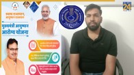 rajasthan acb Caught medical officer