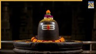 shivpuja