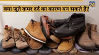 signs to identify your shoes need to change