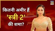 tamannaah bhatia networth