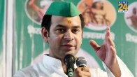 tej pratap yadav