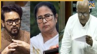tmc and bjp