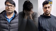 udaipur rape case