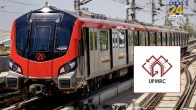 Agra Metro