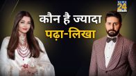 ABHISHEK-AISHWARYA