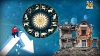 Aquarius 2026 Horoscope & Astro Upay