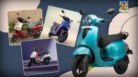 Bajaj Chetak C25 Vs rival