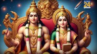 Basant Panchami 2026