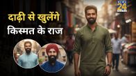 Beard Hair Shubh & Ashubh Sanket