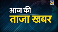 breaking news