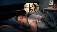 Crush In Dream Meaning
