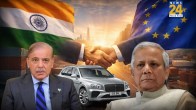 India-US Trade Deal