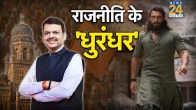Devendra Fadnavis