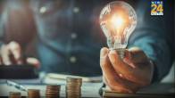 Electricity Bill
