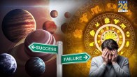 Gemini 2026 Horoscope & Astro Upay