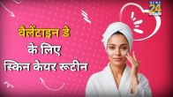 Homemade Face Mask For Glowing Skin