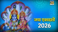 Jaya-Ekadashi-2026-
