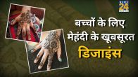 MEHNDI (2)