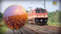 Magh Mela 2026